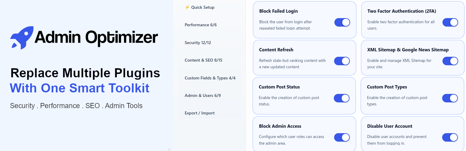 Admin Optimizer