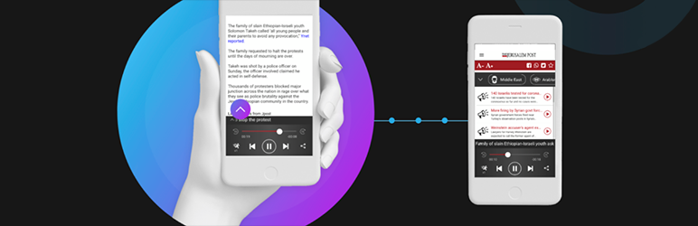 AudioDots Player