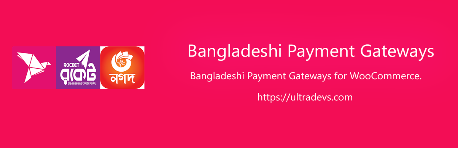 Bangladeshi Payment Gateways – Make Payment Using QR Code