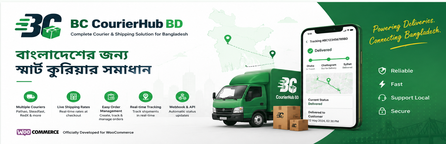 BC CourierHub BD