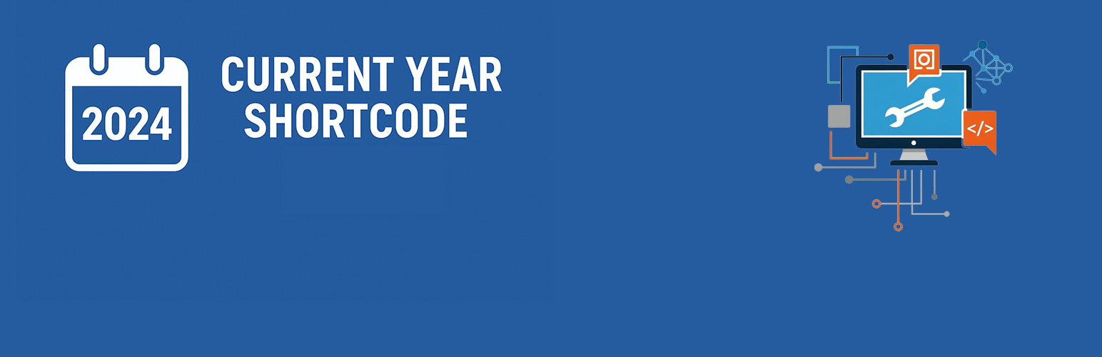 Current Year Shortcode VICT