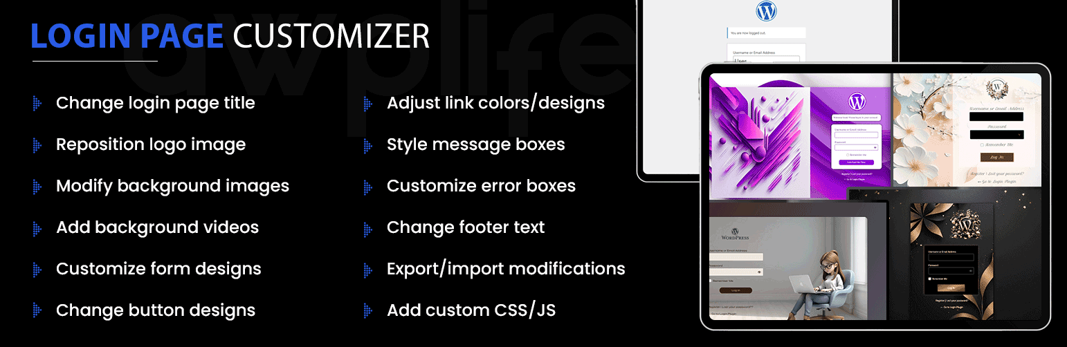 Login Page Customizer