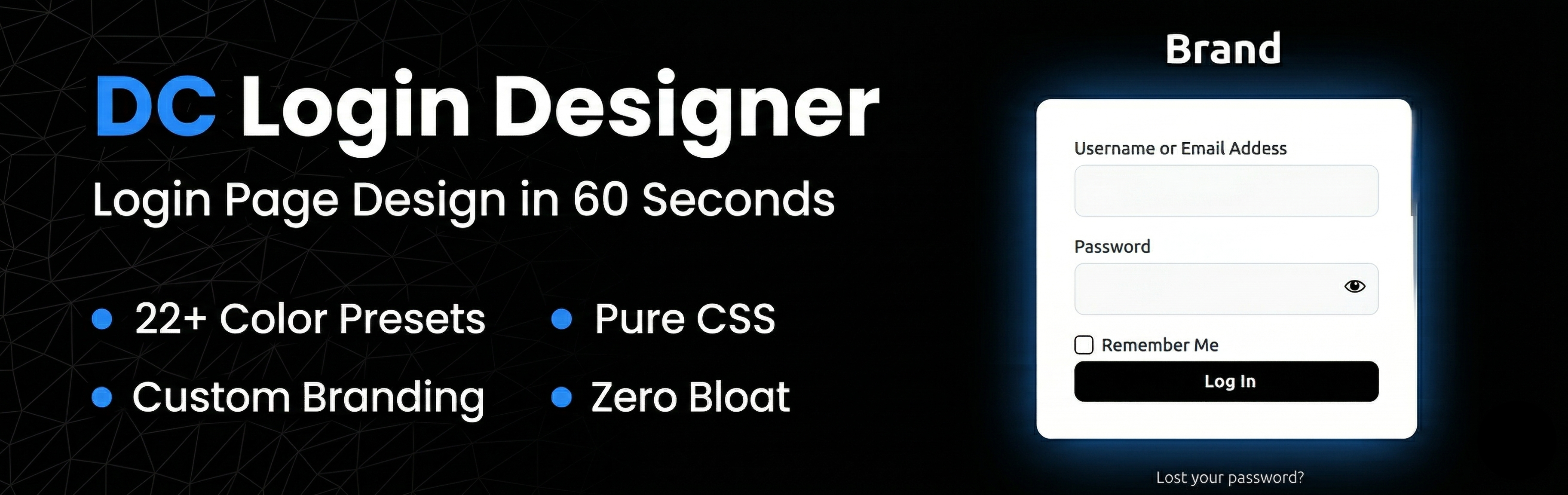 DC Login Designer