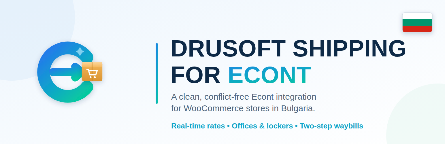 Drusoft Shipping for Econt