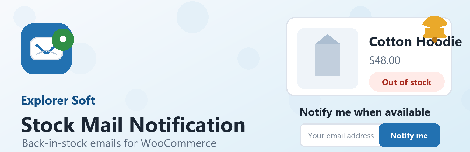 Explorer Soft – Stock Mail Notification