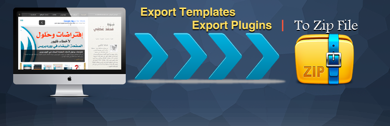 Export Plugins and Templates
