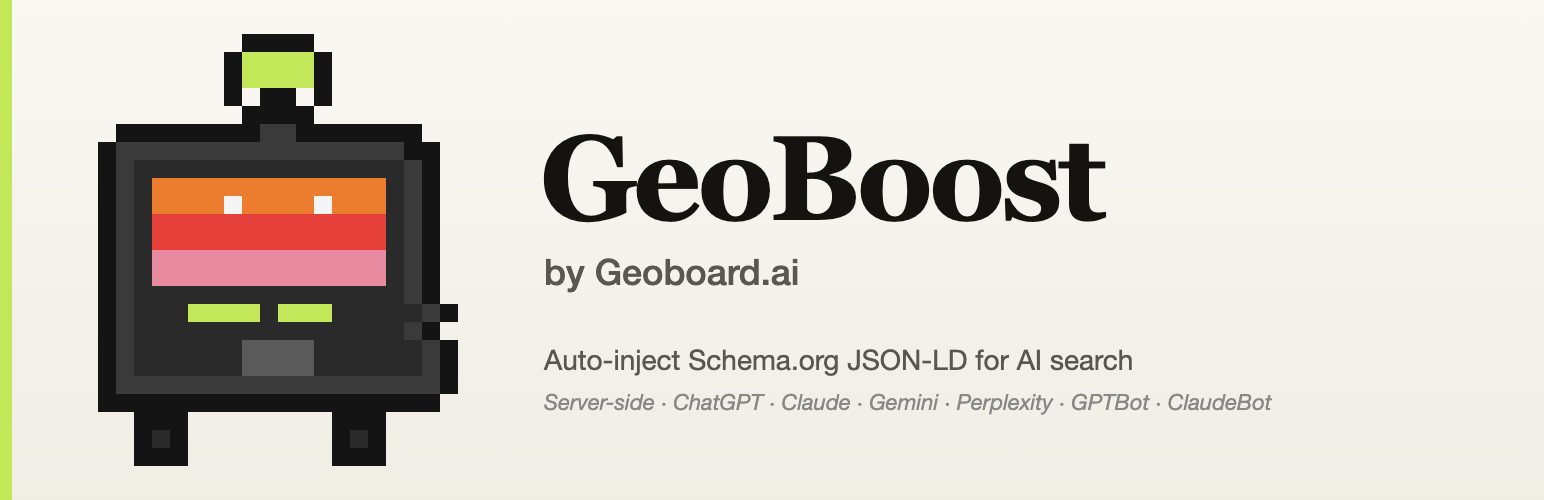 Geoboard Schema Injector