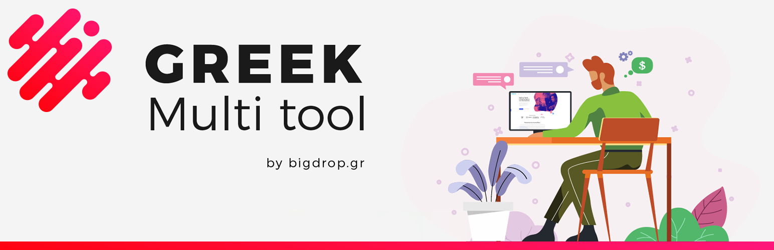 Greek Multi Tool – Greeklish Slugs, Permalinks & Transliteration