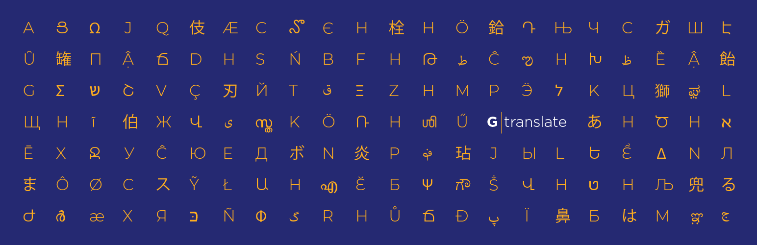 Translate WordPress with GTranslate