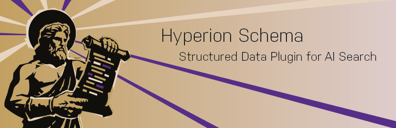 Hyperion Schema