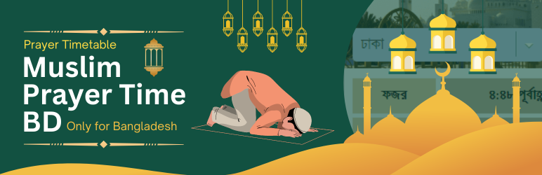 Muslim Prayer Time BD – Prayer Reminder for Bangladesh