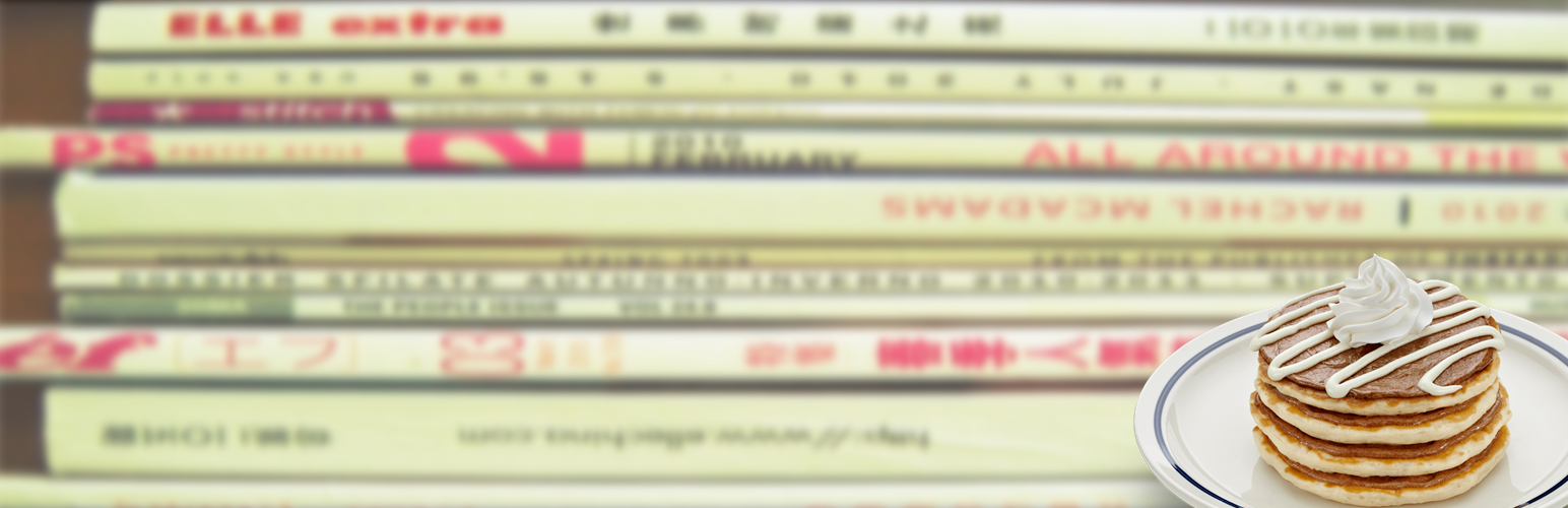 News In Stack Widget