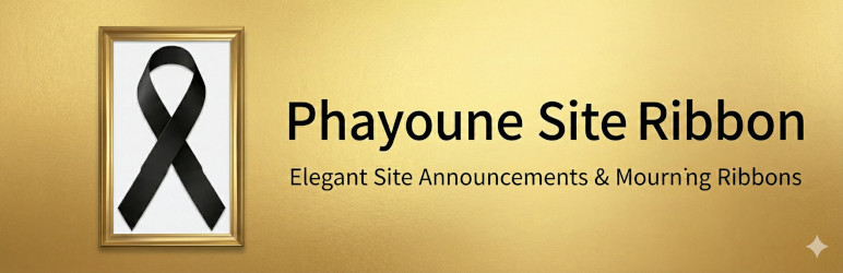Phayoune Site Ribbon