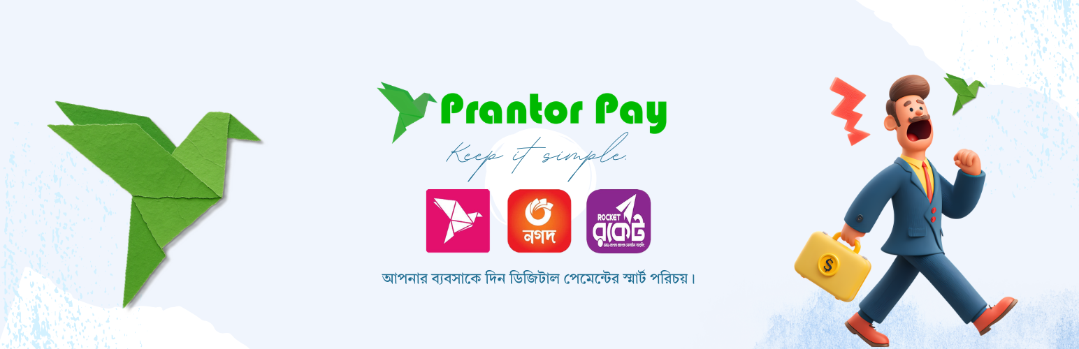 Prantor Pay