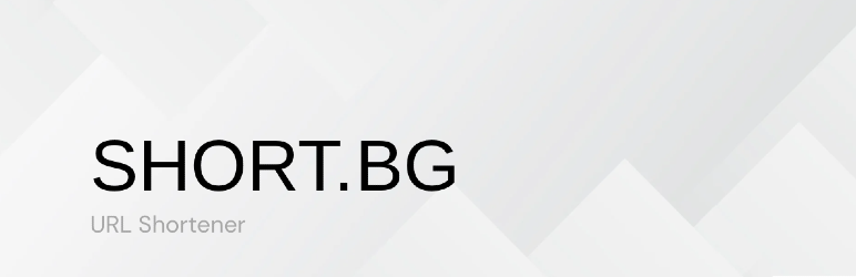 Short.bg URL Shortener