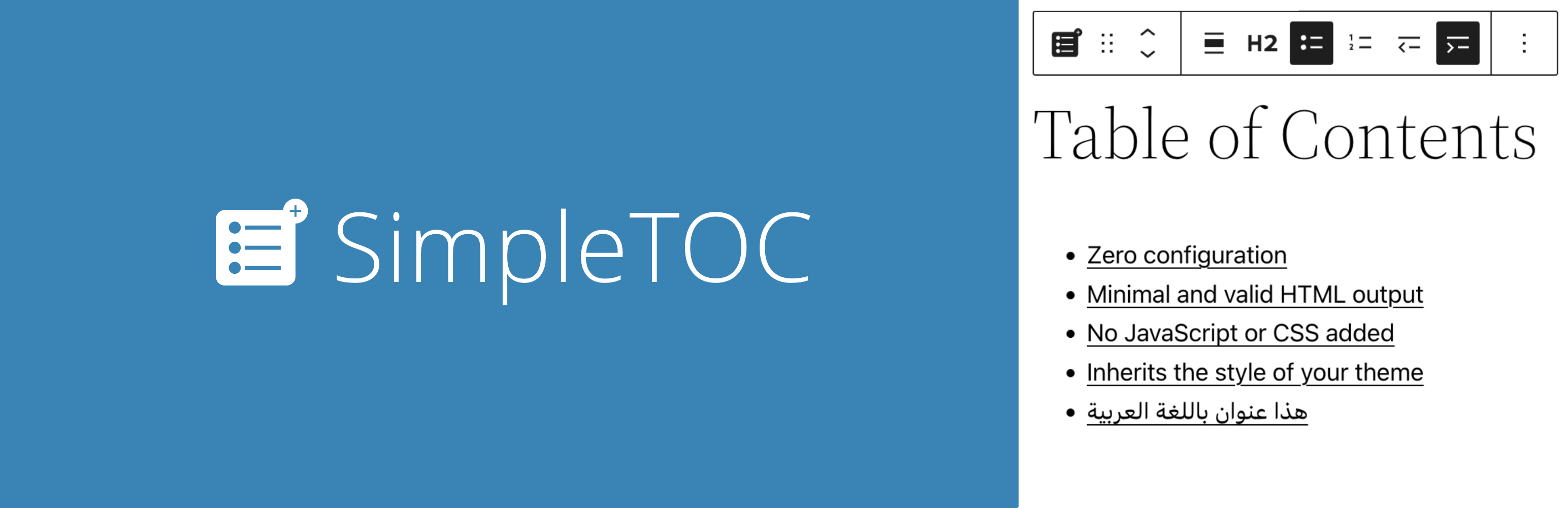 SimpleTOC – Table of Contents Block