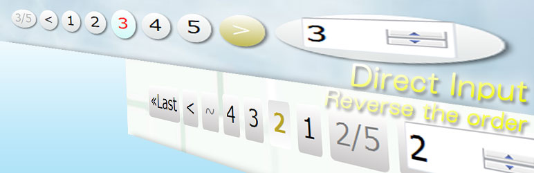 Simplistic page navi