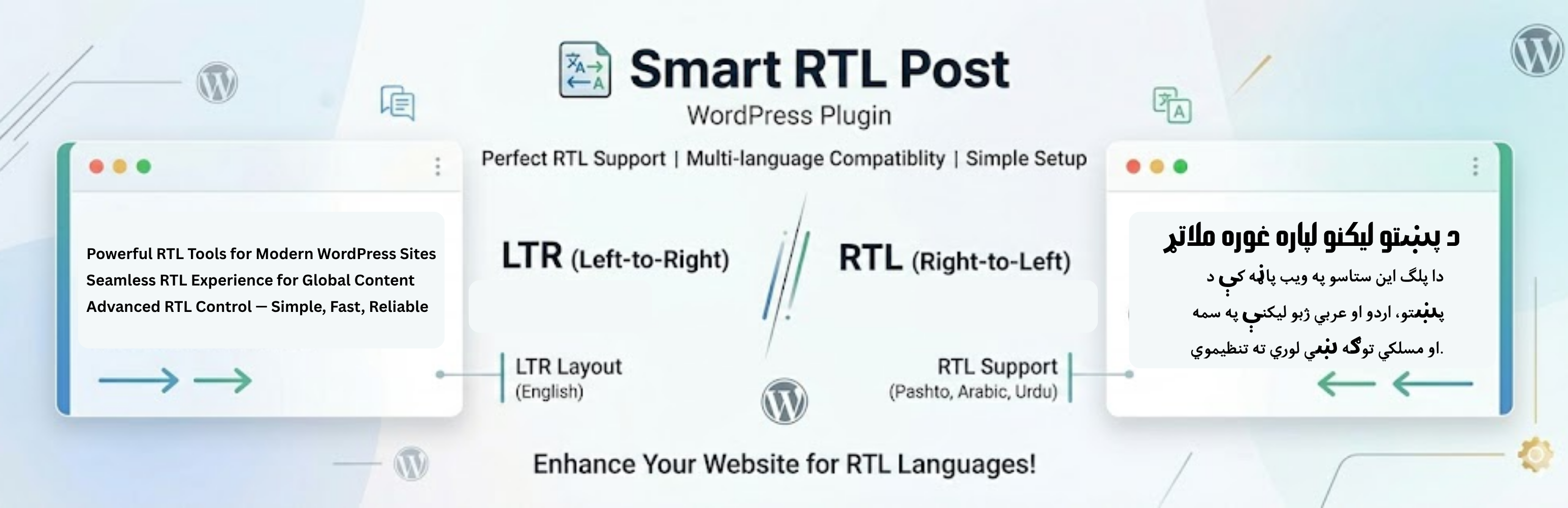 Smart RTL Post