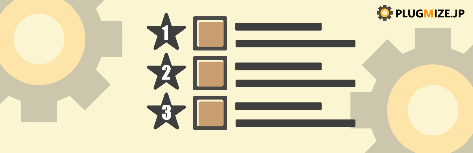 WP-Ranking PRO