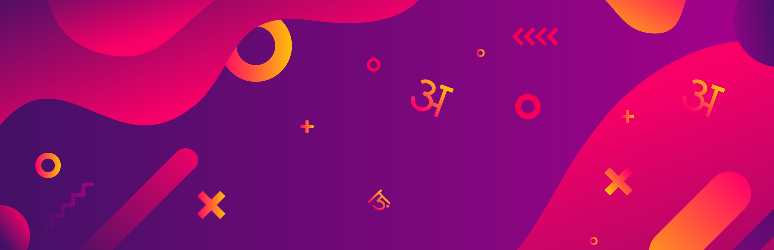 WPHindi – Type in Hindi in WordPress
